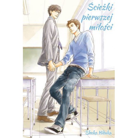 Ścieżki pierwszej miłości