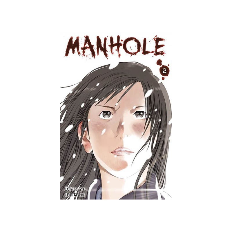 Manhole -Tom 1