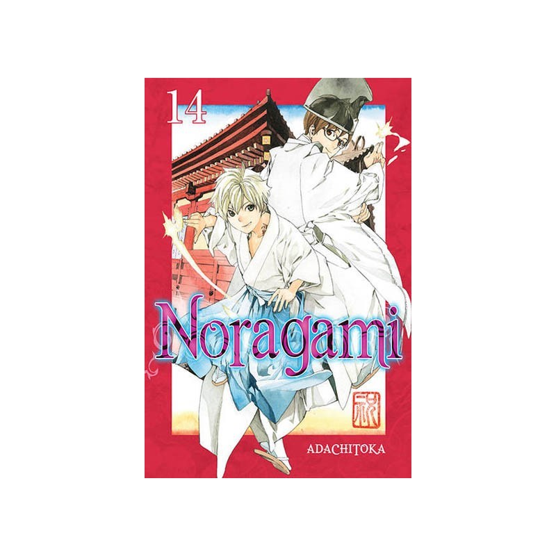 Manga - Noragami  tom 13