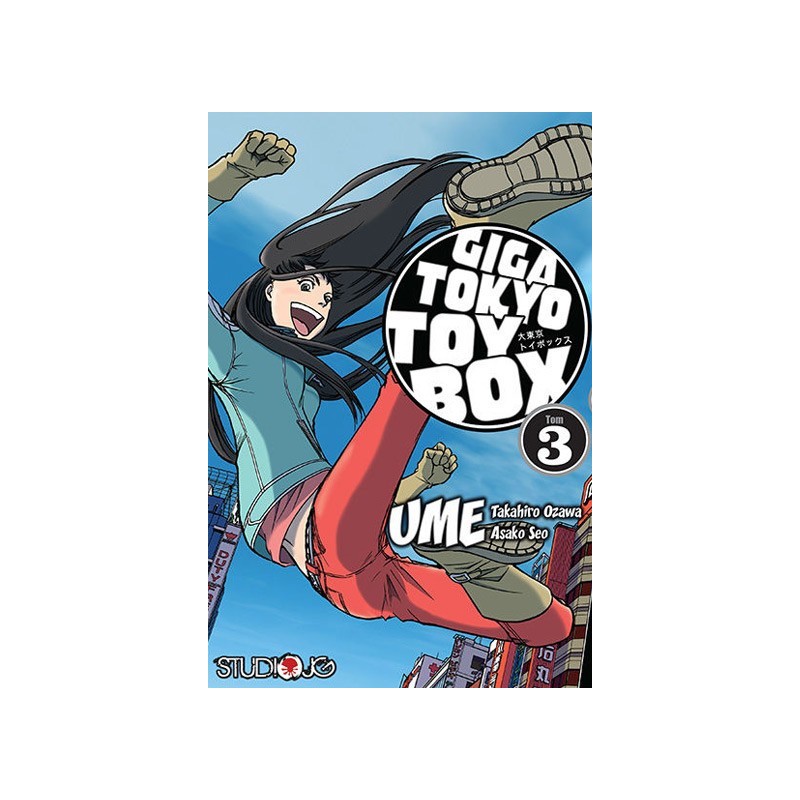 Giga Tokyo Toy Box - Tom 1