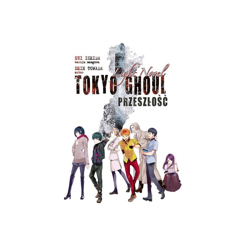 Tokyo Ghoul (LN) - Pustka
