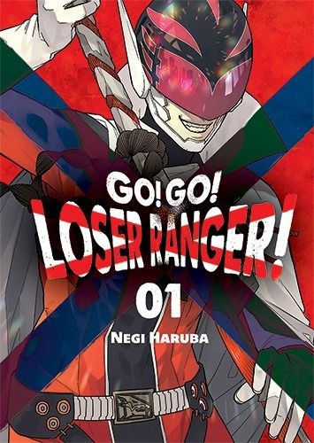 Go! Go! Loser Ranger!