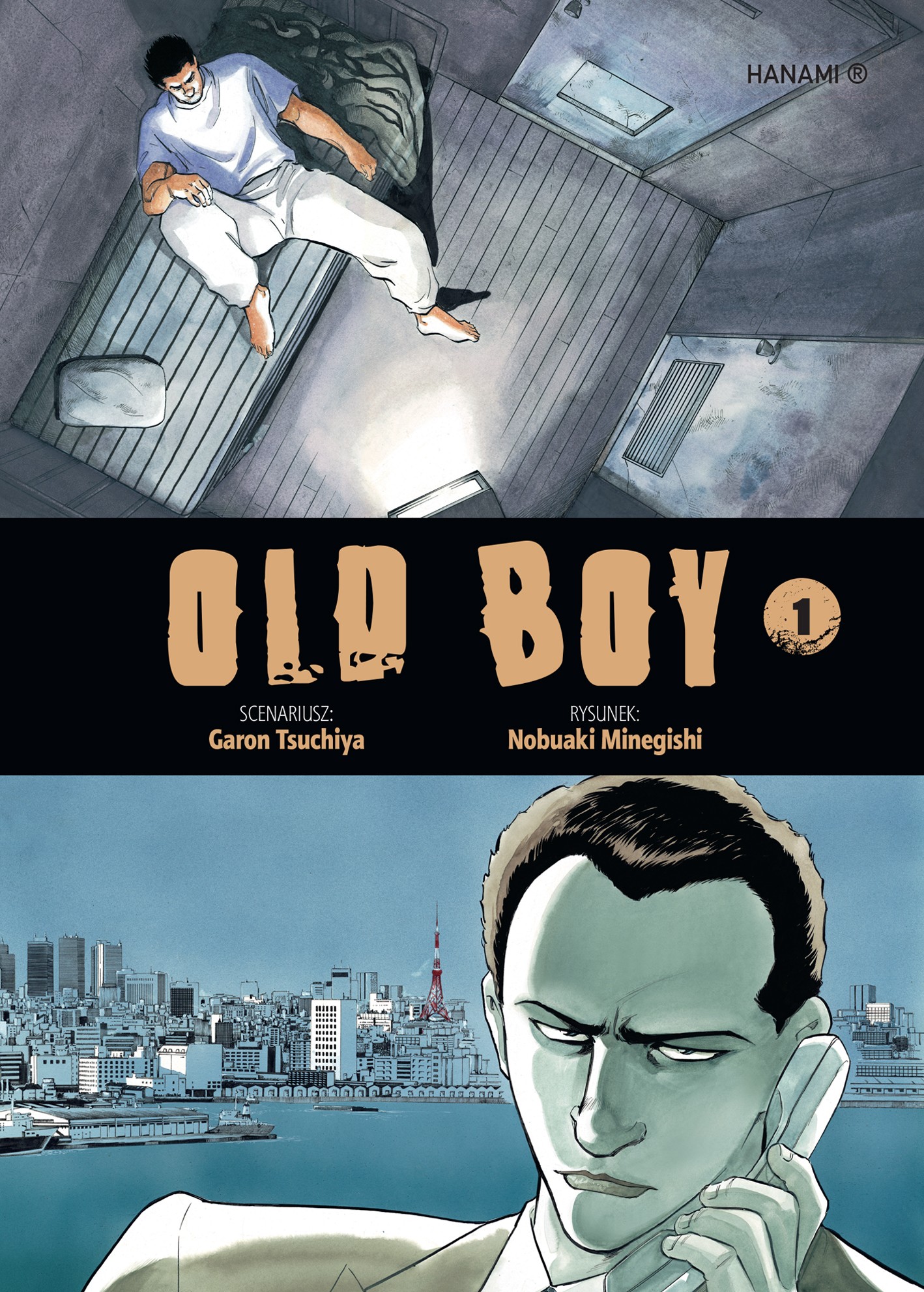 Old Boy