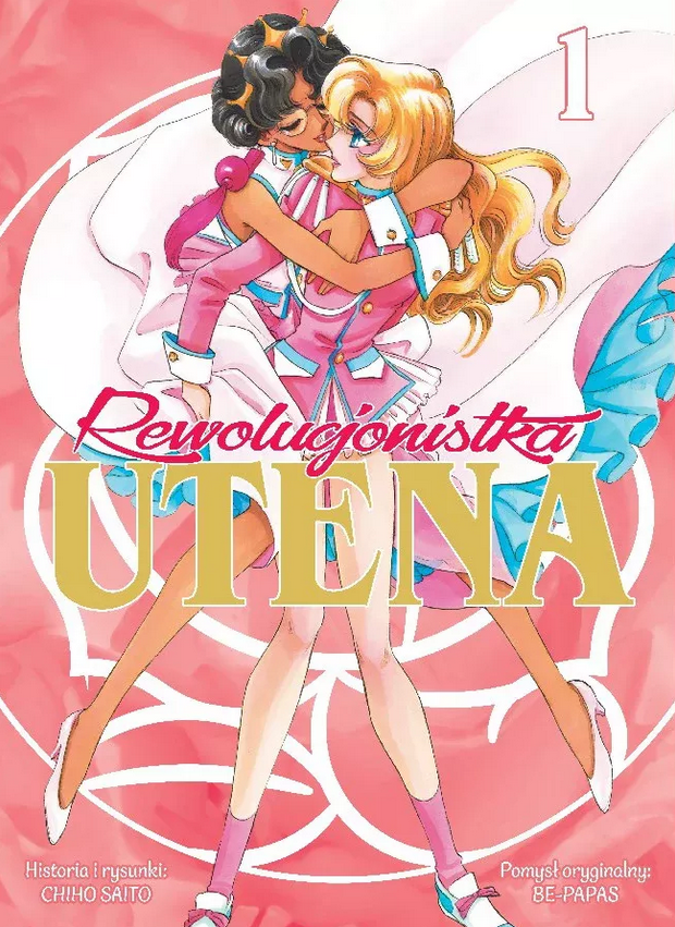 Rewolucjonistka Utena