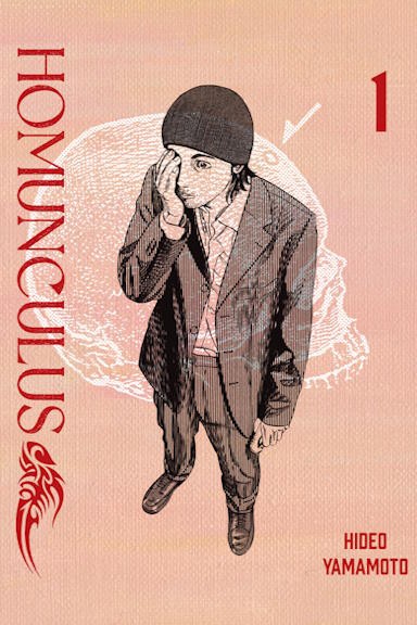 Homunculus