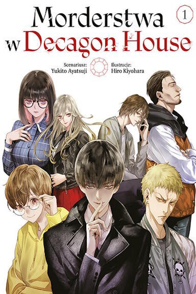 Morderstwa w Decagon House