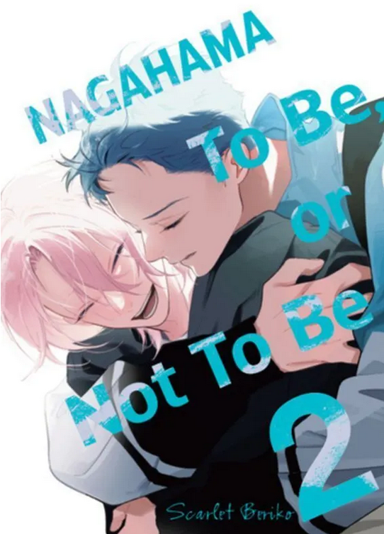 NAGAHAMA To Be, or Not To Be