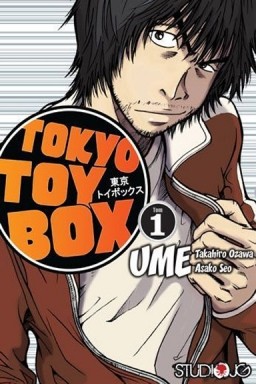 Tokyo Toy Box