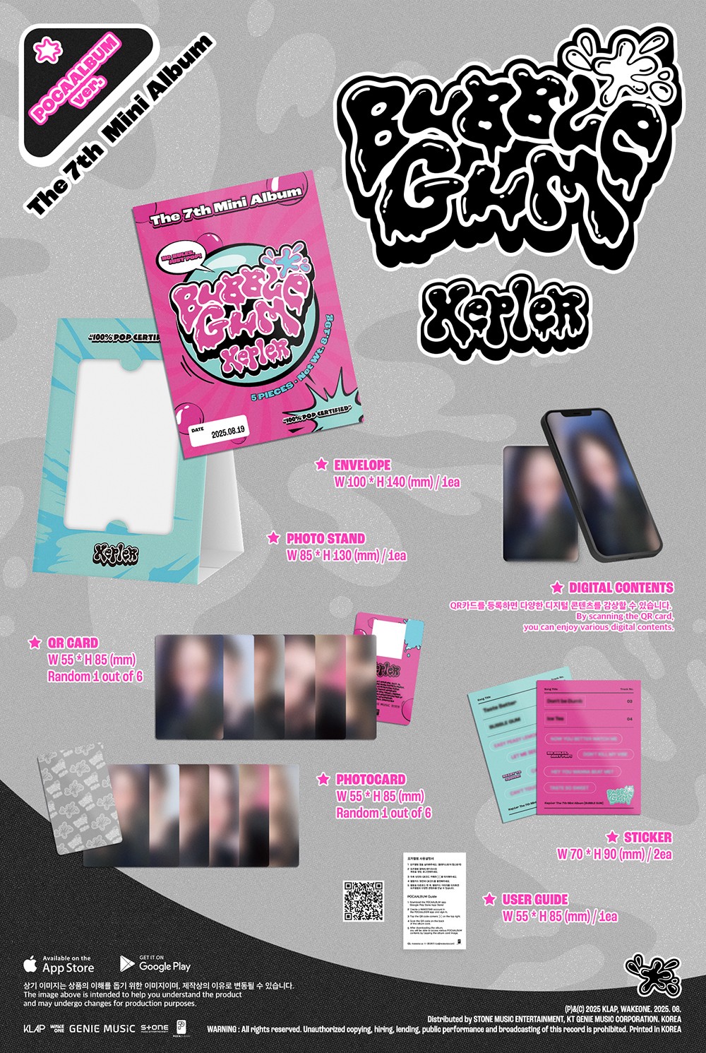 buuble gum kepler