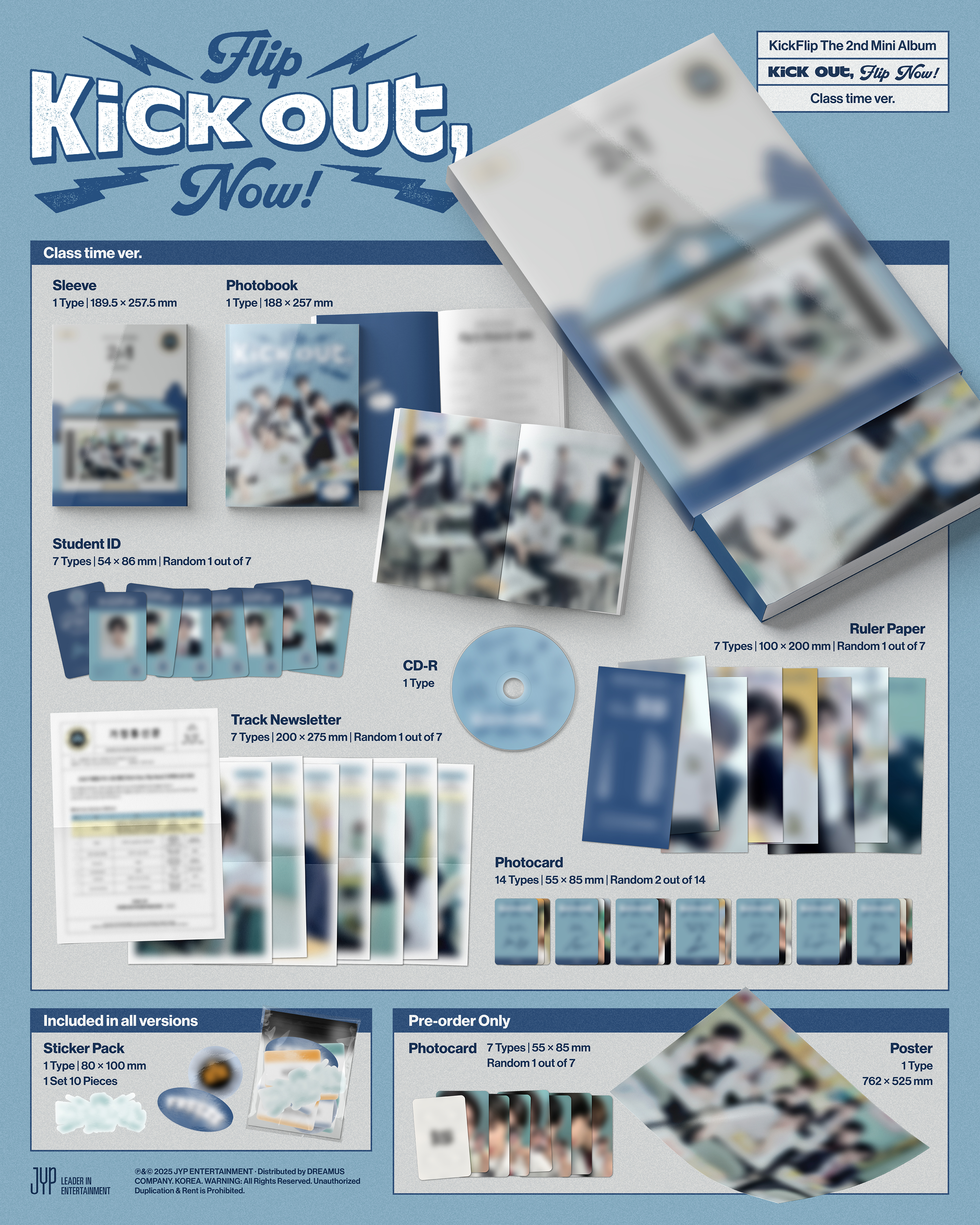 KickFlip - [Kick Out, Flip Now!]  album kpop