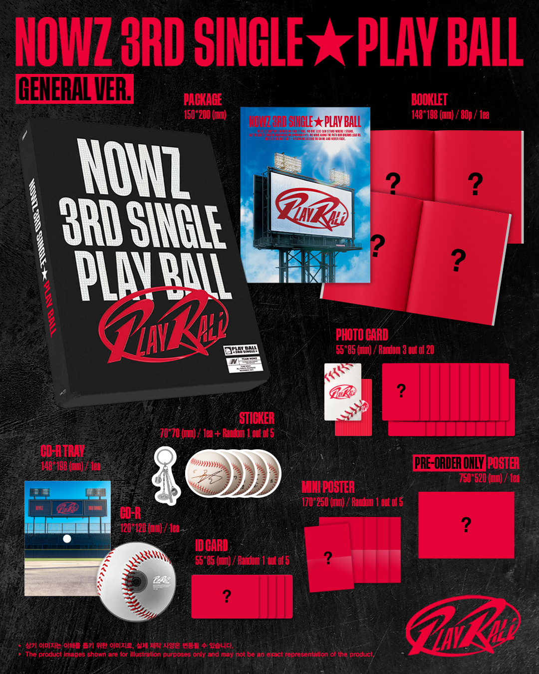 NOWZ - 3rd Single [Play Ball] (GENERAL VER.) skleop