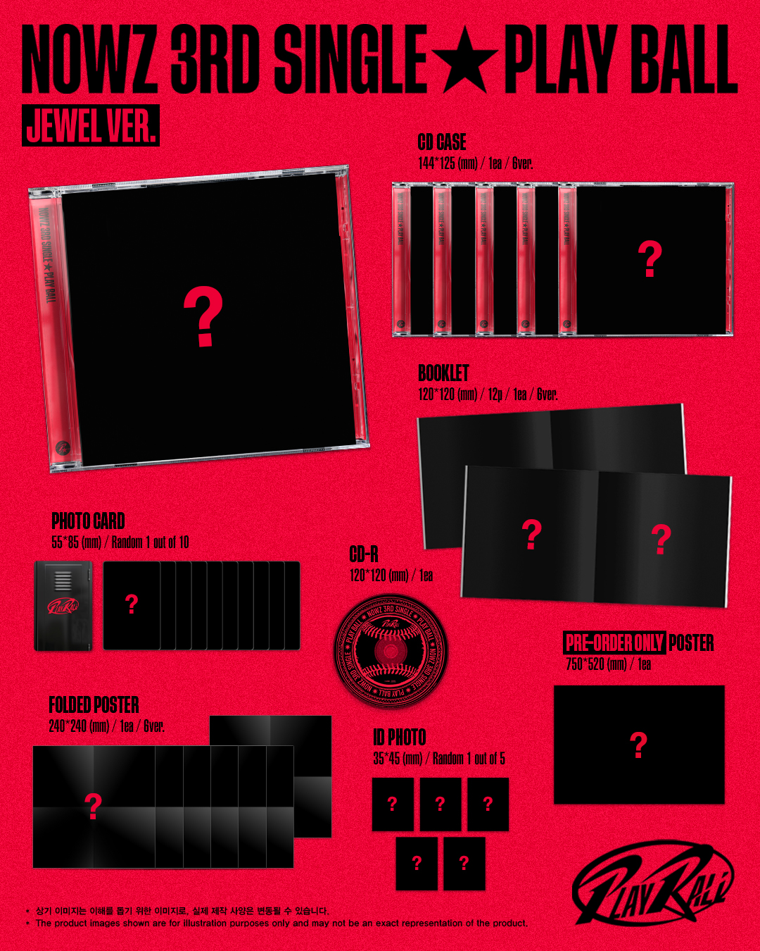 NOWZ - 3rd Single [Play Ball] (JEWEL VER.) (6 TYPES RANDOM) sklad