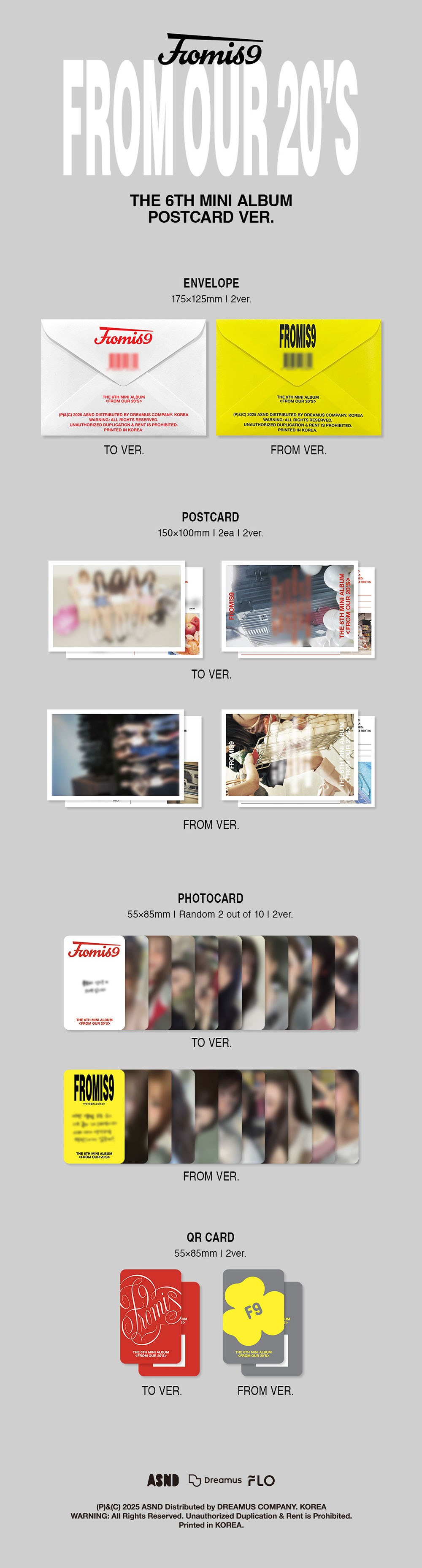 POSTCARD sklep fromis