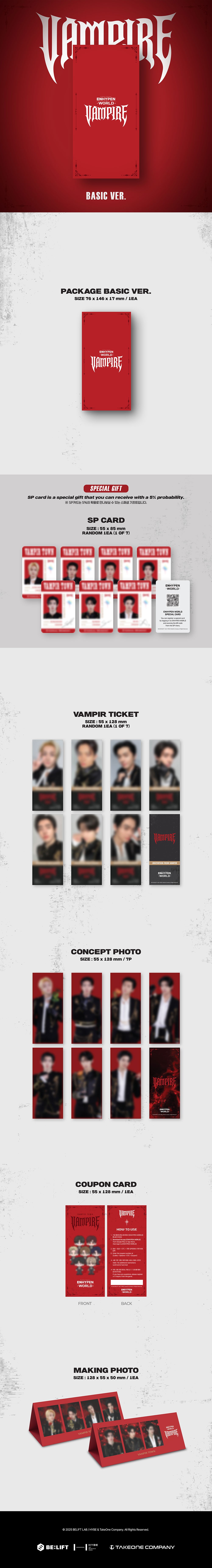 ENHYPEN - ENHYPEN WORLD COUPON CARD COLLECTION (VAMPIRE BASIC VER.) sklad