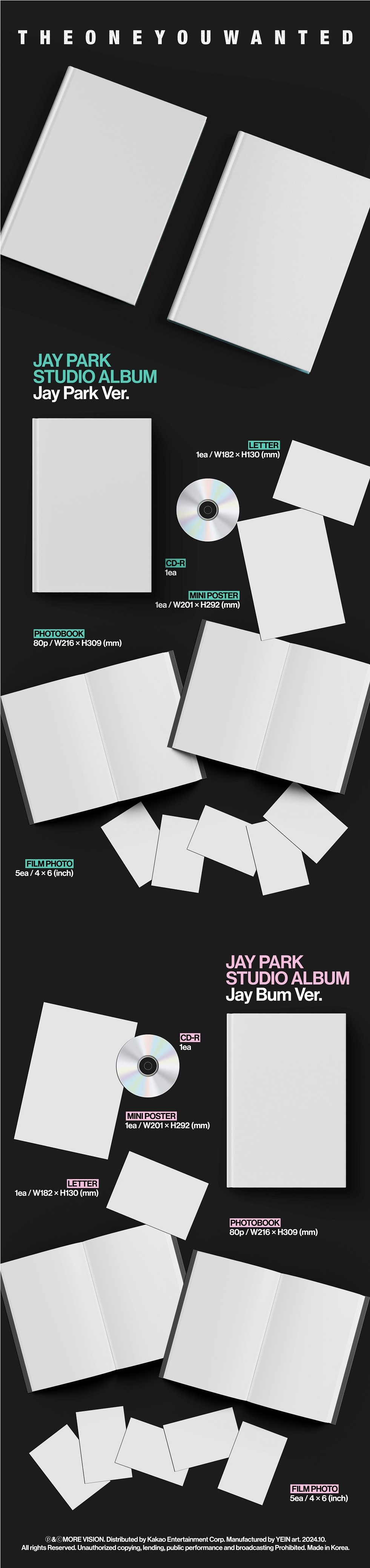 JAY PARK - [THE ONE YOU WANTED] album sklep